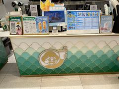 -益禾堂(光明路店)