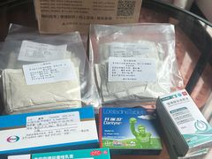 -浙江省中医院(湖滨院区)