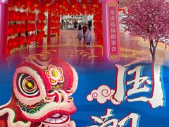 -银泰百货(北京大红门店)