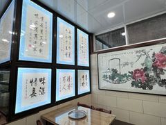 -西安贾三灌汤包·回坊小吃·清真炒菜(北院门总店)