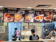-72街荷叶饭(东方宝泰广场店)