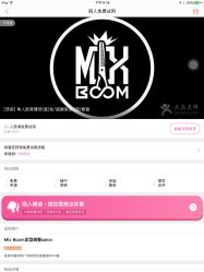 -发饰美男士增发补发假发定制店