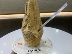 海盐焦糖冰淇淋-野人牧坊Gelato(天津南开大悦城店)