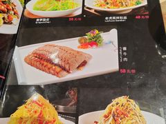 -鑫涛温泉汗蒸时代