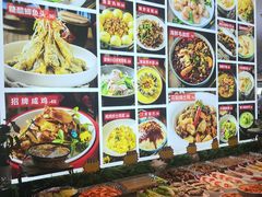 -悦海·家宴·冰花皮皮虾大锅贴(宝龙店)