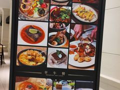 -静香HOUSE·全时段融合餐厅(七星欢乐颂店)
