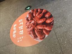 -呷哺呷哺 黄金牧场 (枣强吉美购物广场店)