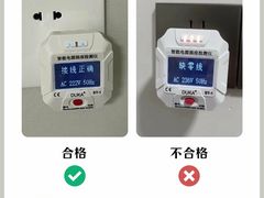-今朝装饰旗舰店(并州北路店)