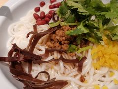 -云味馆·云南菜·云南米线(地王店)