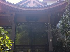 Picture&nbsp;336-十八棵（老龙井）御茶园(老龙井店)