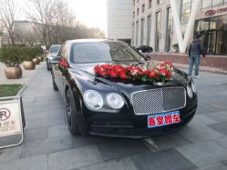 -禧·婚纱礼服馆