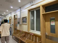 -北京市朝阳区八里庄第二社区卫生服务中心