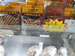 -闻酥园(青羊区人民中路店)