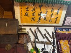 -吉祥圣雪藏餐