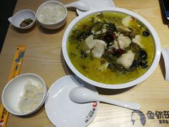 酸菜鱼-鱼你在一起(凯里永乐路凯里国贸店)