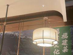 -四道菜·福建菜馆(新街口金鹰店)
