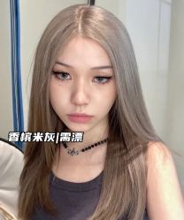 -藤野造型烫发染发