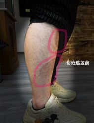 -雕哥的纹身店A3 TATTOO&纹身培训