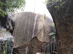 -笔架山