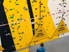 -问山MountQuest攀岩馆