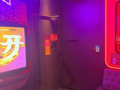 -星聚会KTV(苏州信投大厦店)