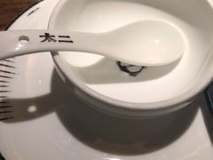 -太二酸菜鱼(广州IFC国金天地店)