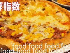 -盘炉forenza·云贵川融合小食堂 ( 钟楼中柳巷店)