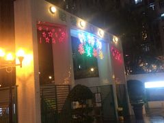 -百老汇电影中心(油麻地店)
