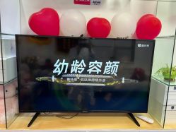-蕾特恩专业祛痘国际连锁