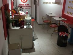 -Eckl’s爱氏热狗(猫街店)