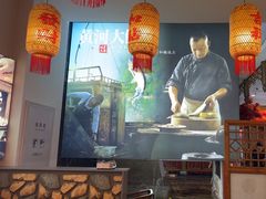 -味窑大寨百姓酒楼(晋祥办公大楼店)