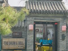-脚下咖啡·CHILL酒馆(灵光东巷店)