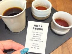 -Parking Coffee(孩儿巷店)