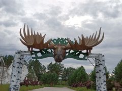 -北极村旅游风景区