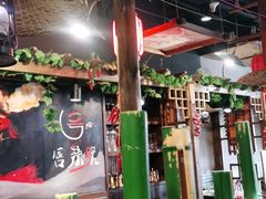 大堂-唇辣号重庆老火锅(亦庄店)