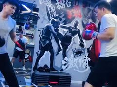 -M.S拳击泰拳馆(大学路店)