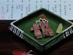 -元熹会席料理