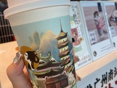 -茶理宜世(广州南站（站内）3楼B17检票口店)