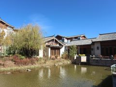 -丽江金茂凯悦臻选酒店-滇香馆