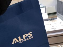 -ALPS阿尔卑斯眼镜(我格广场店)
