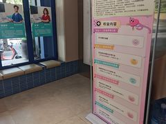 -伟伟宠物医院·CT影像中心·瑞派犬猫综合性门诊(汉口总院)