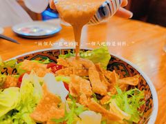 千脆有机蔬菜沙拉-桃太郎创作料理(大坪店)