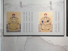 -虎跑公园
