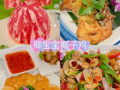 -三亚南山文化旅游区