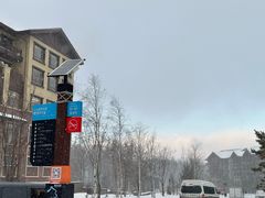 -长白山华美胜地滑雪场