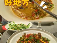 -衢农会·衢州菜·宴请(国际机场店)