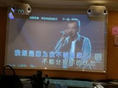 -钱莊Party连锁KTV(黄江星光城店)