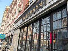 -吴记酱骨炖菜馆(西大直街店)
