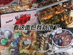 -开元商城(西旺店)
