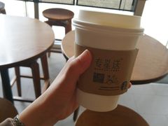 -星巴克(宏汇国际广场店)